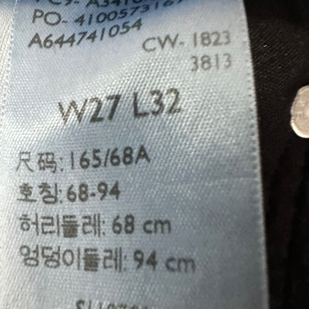 Levi 726 Flare - Picture 8 of 8